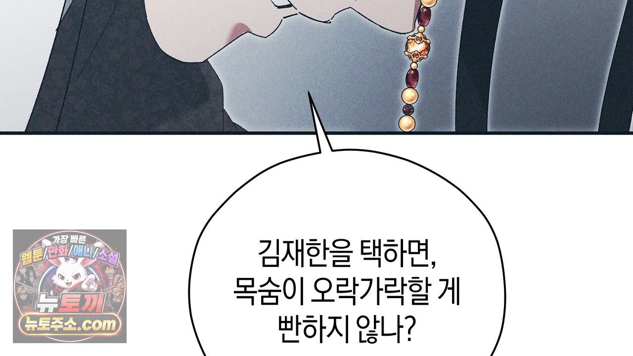 114.jpg