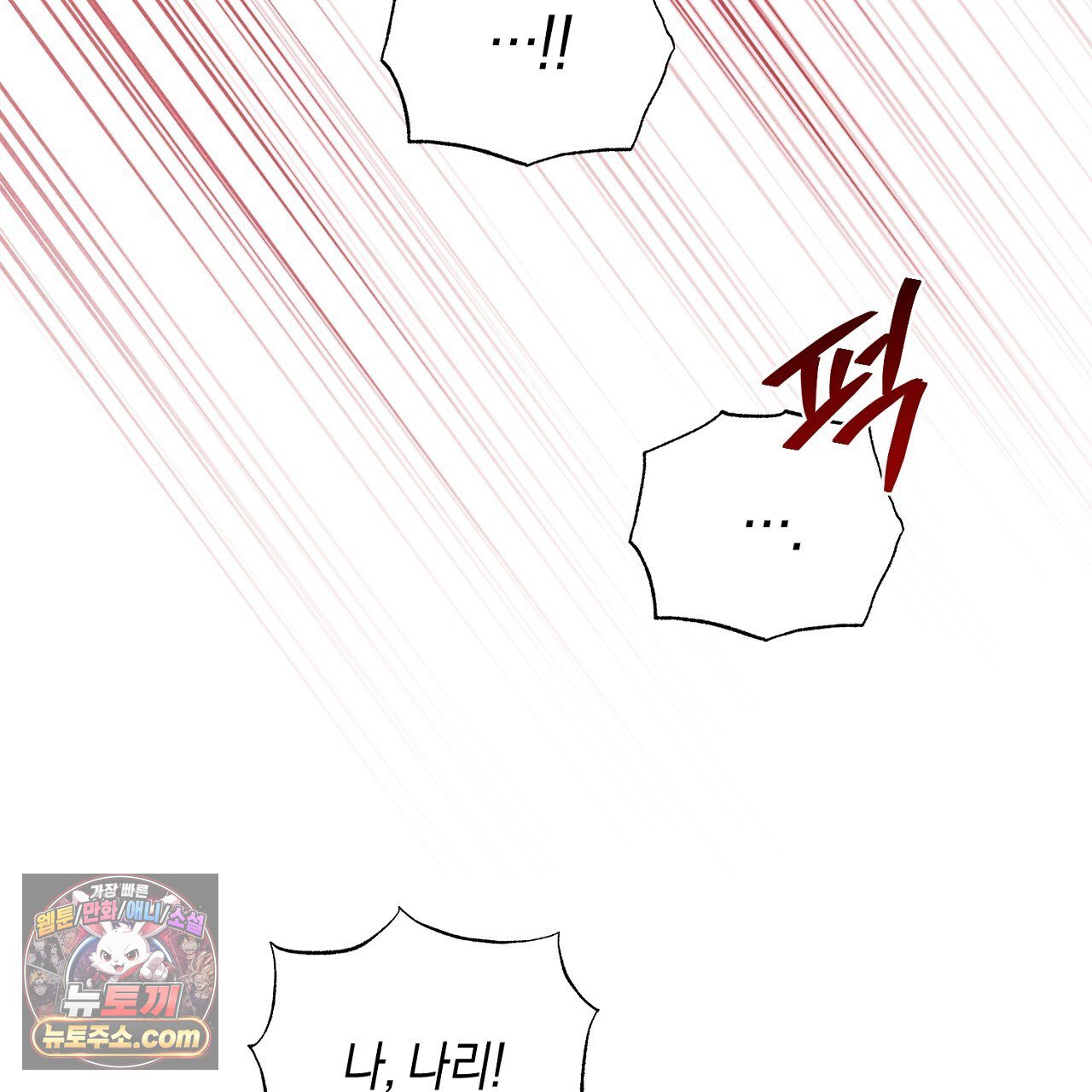 135.jpg