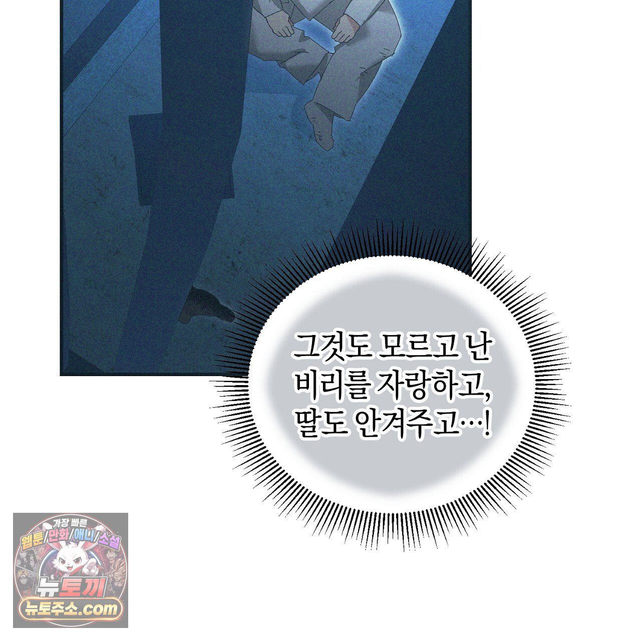 113.jpg
