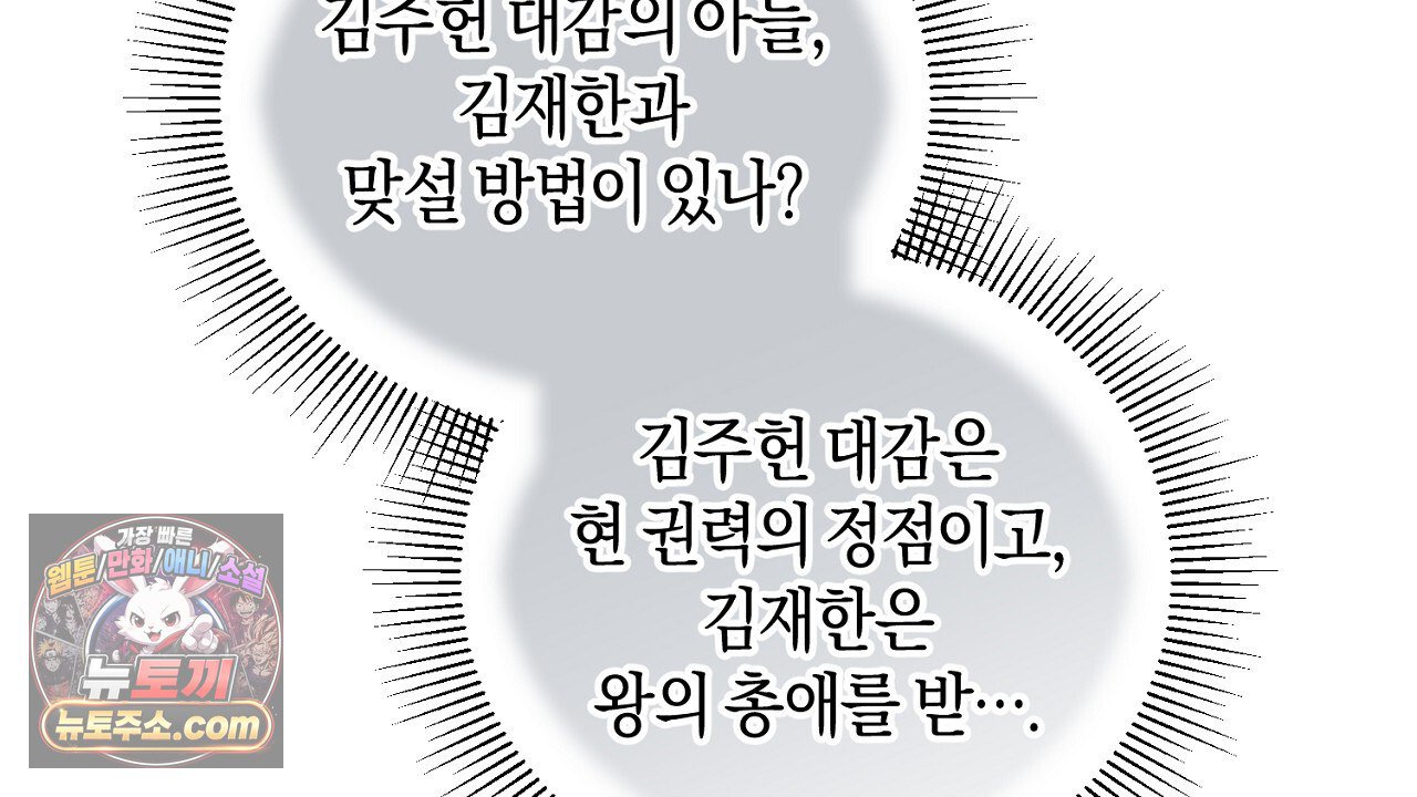 118.jpg