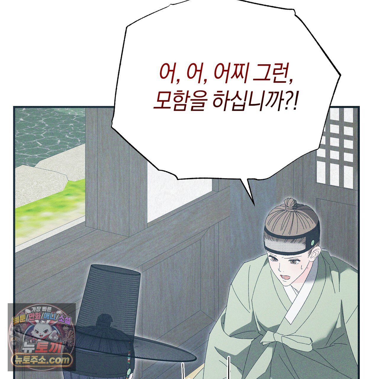 103.jpg