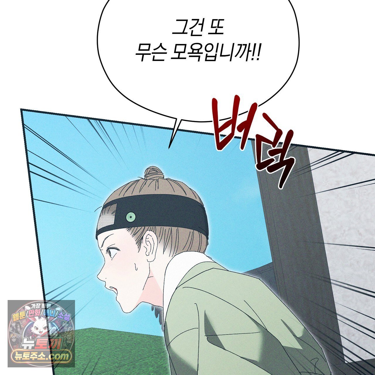 109.jpg