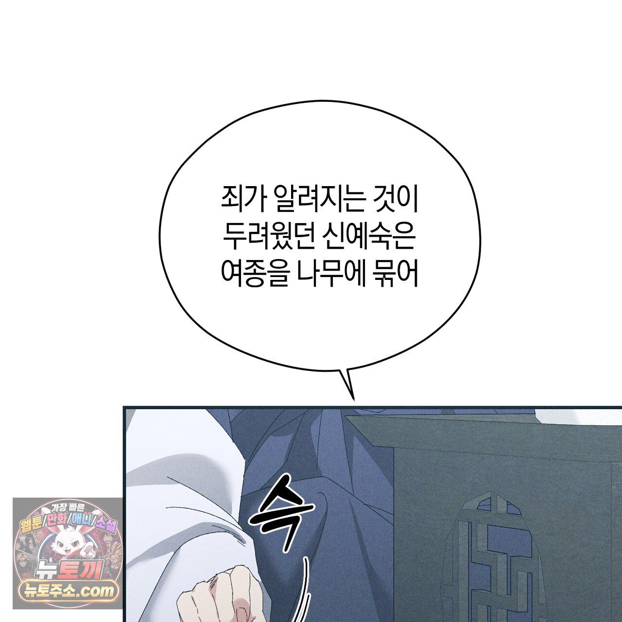 117.jpg