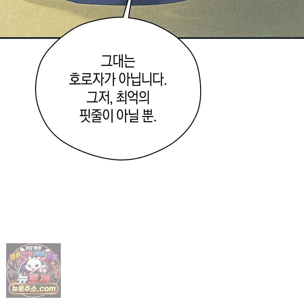133.jpg