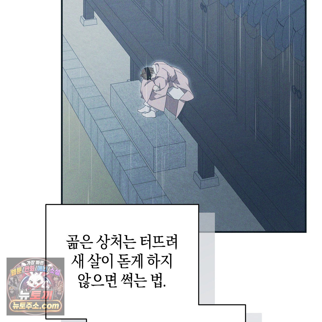 005.jpg