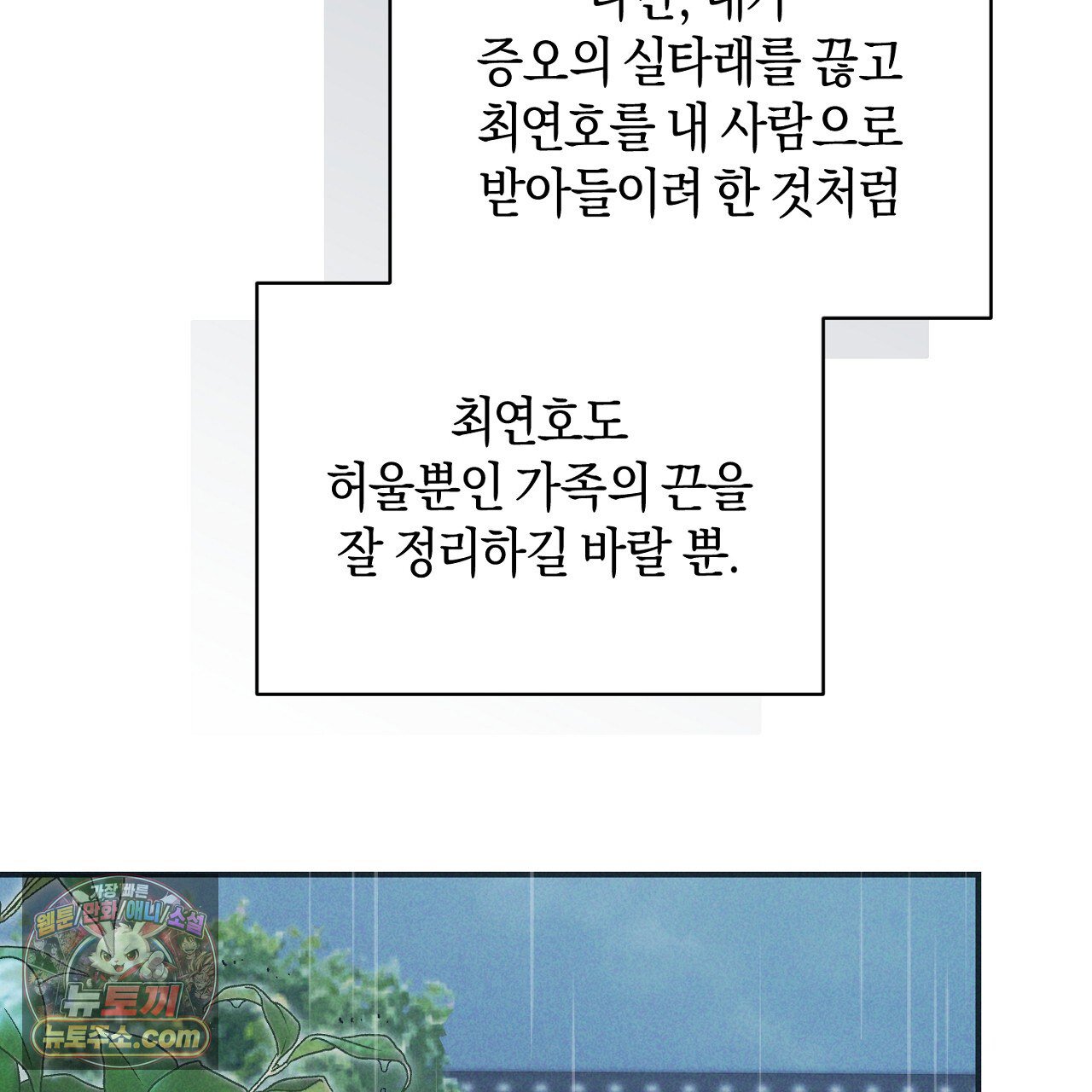 011.jpg