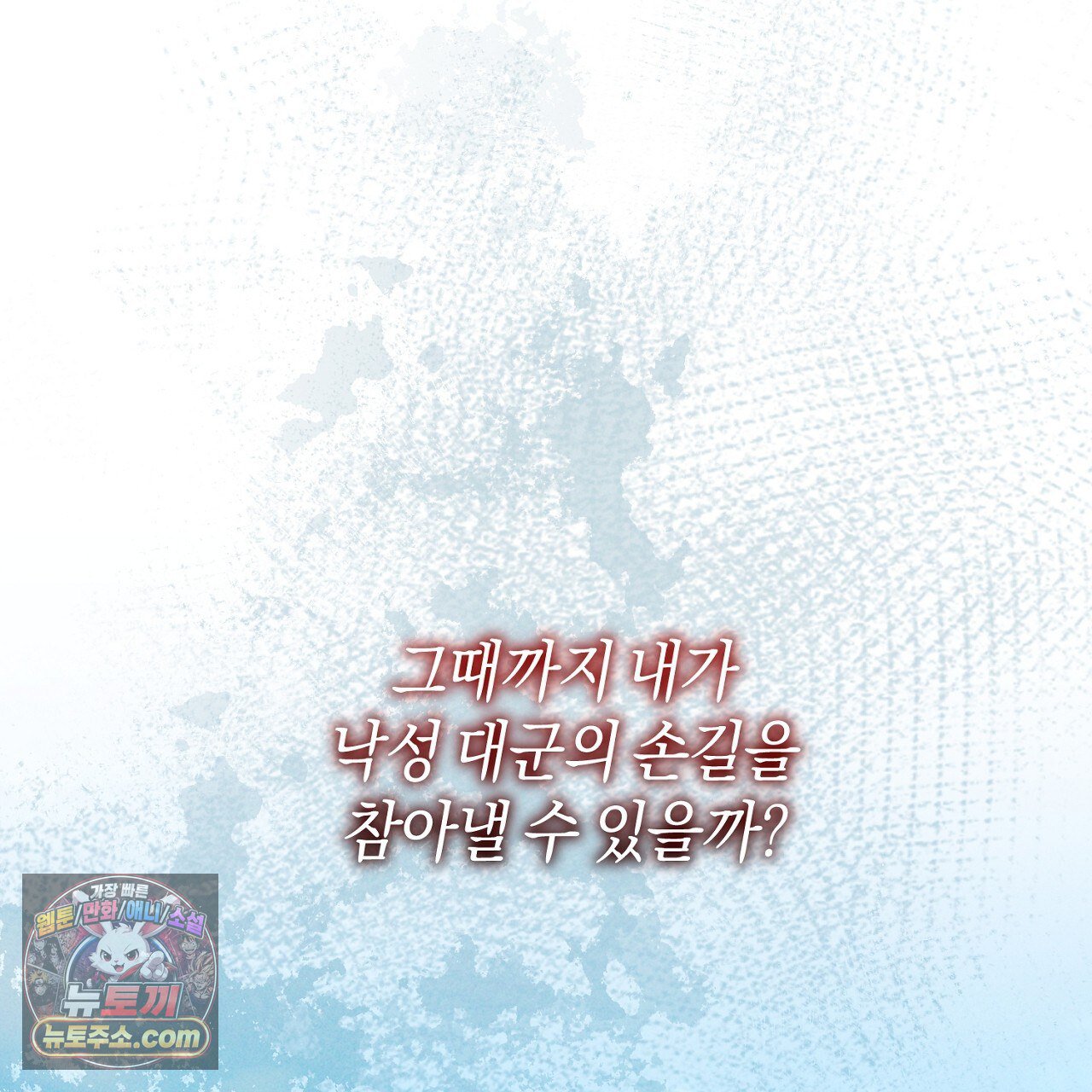 101.jpg
