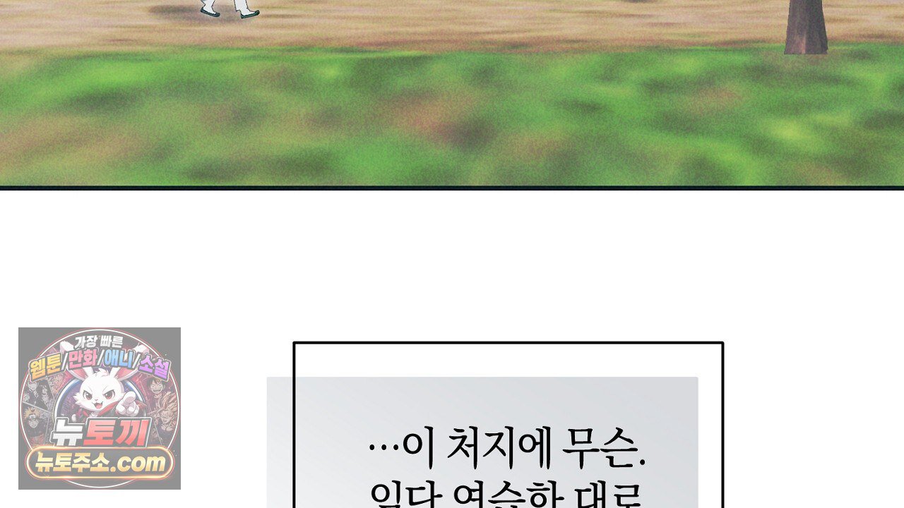 104.jpg