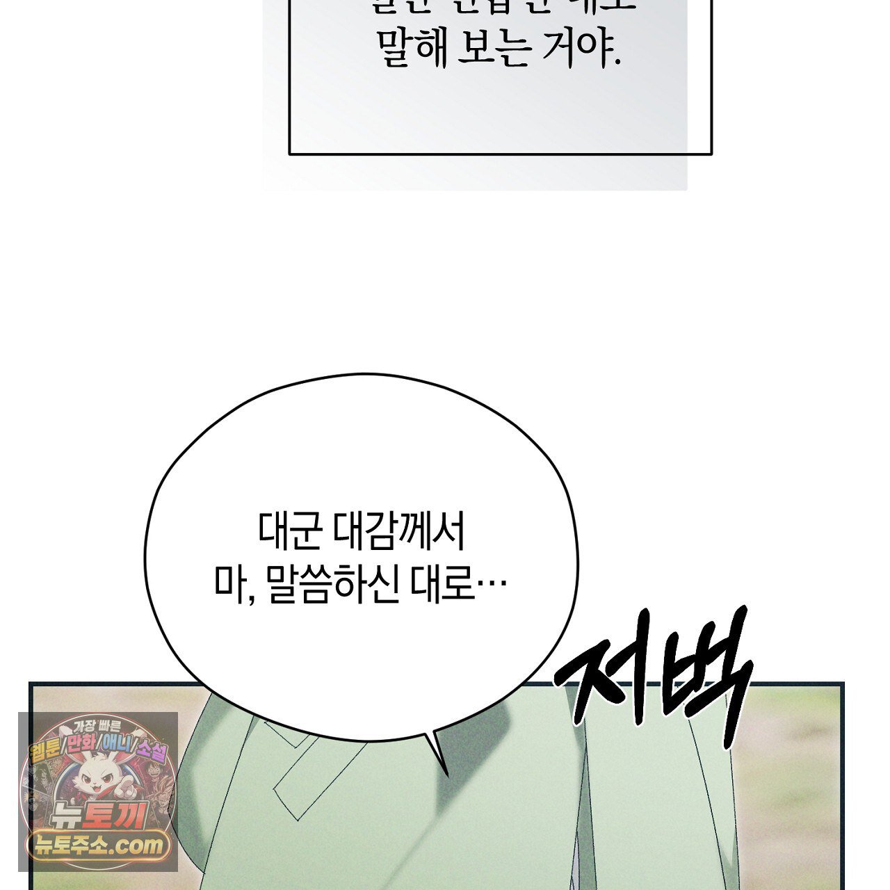 105.jpg
