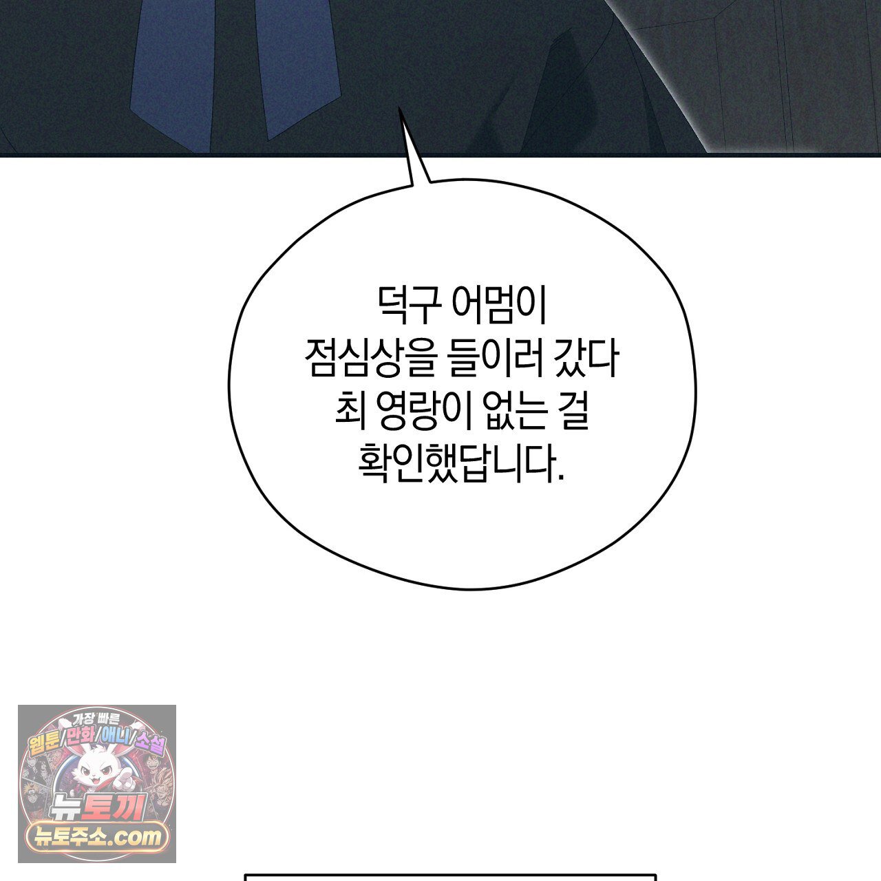 003.jpg