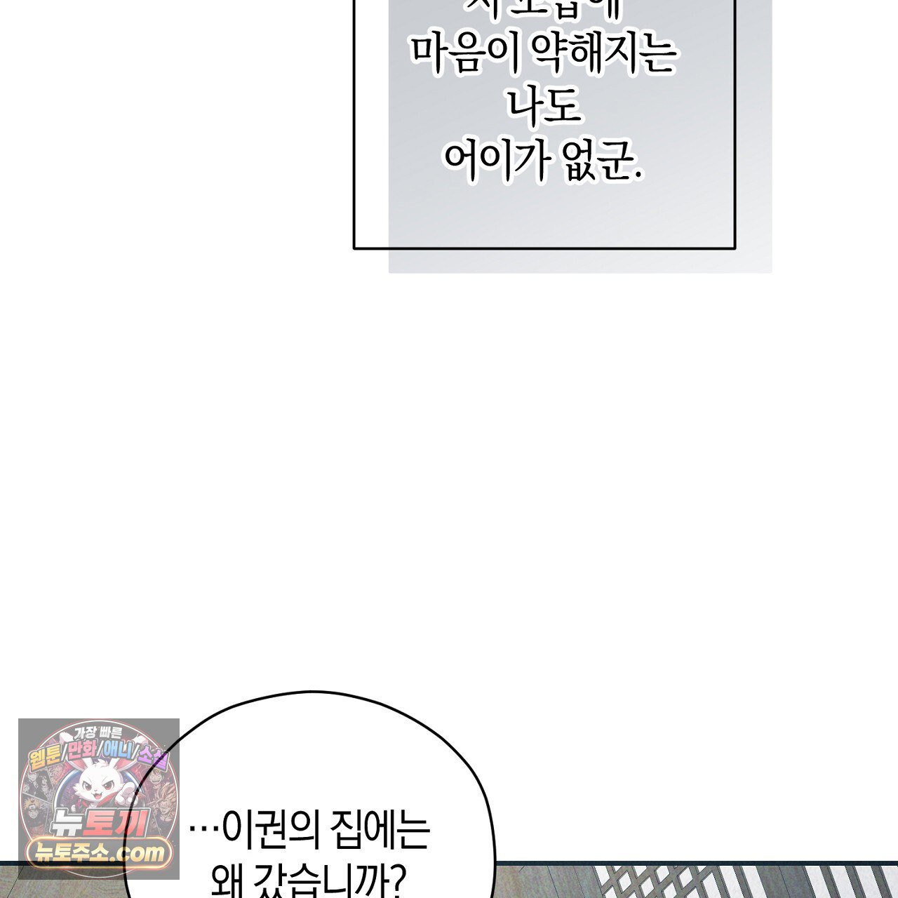 101.jpg