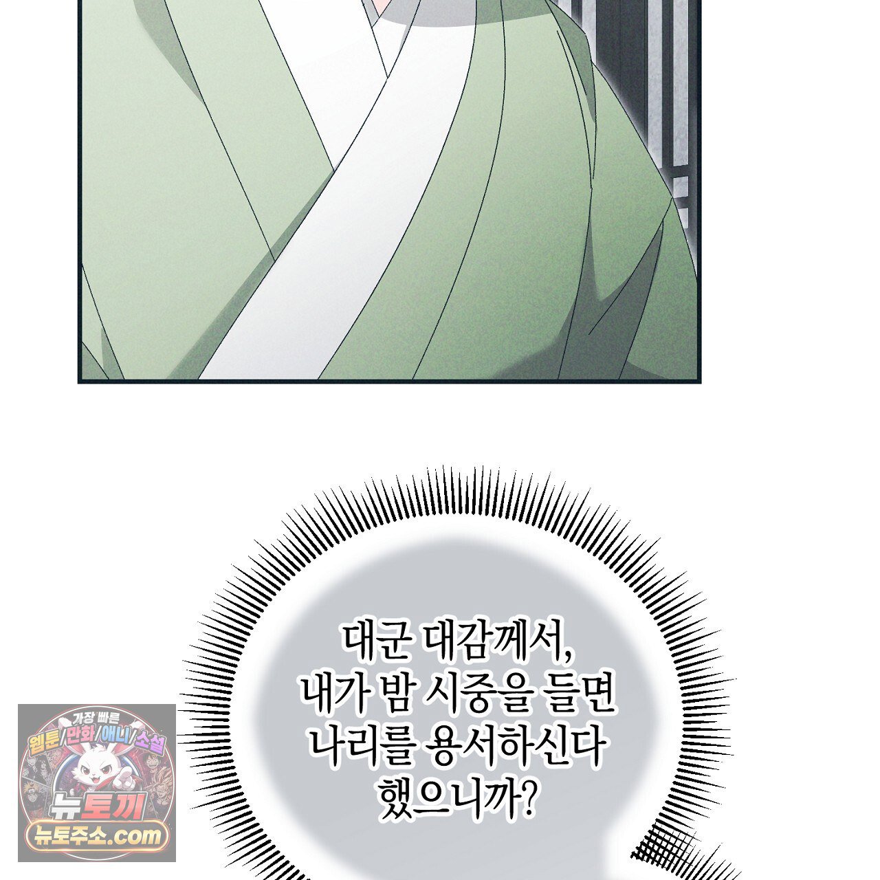 105.jpg
