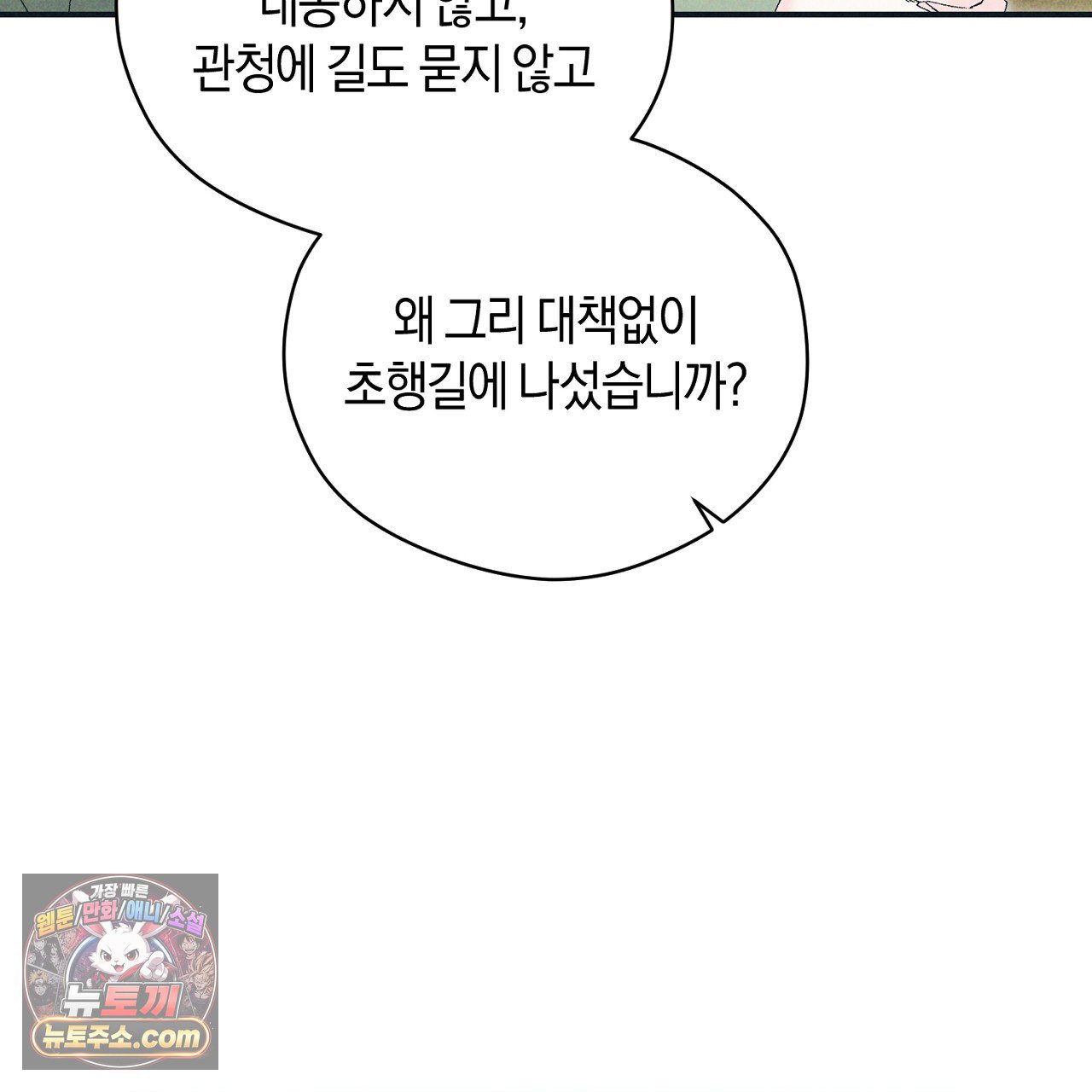 119.jpg