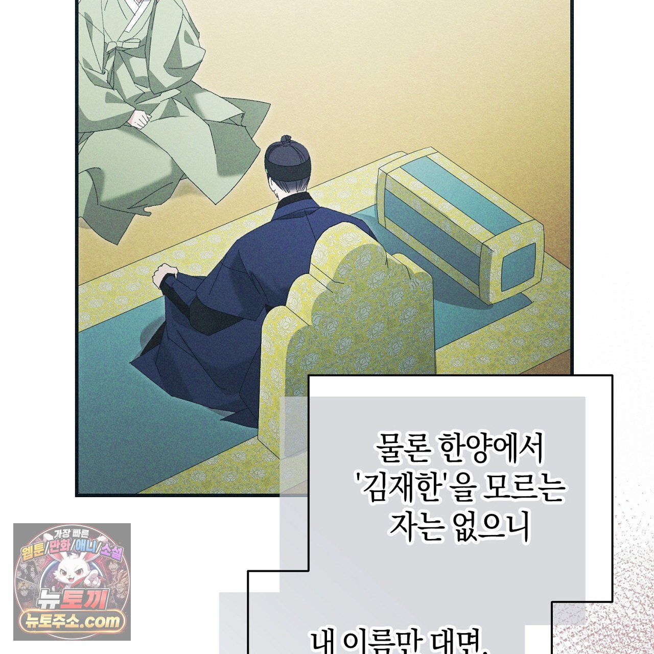 121.jpg