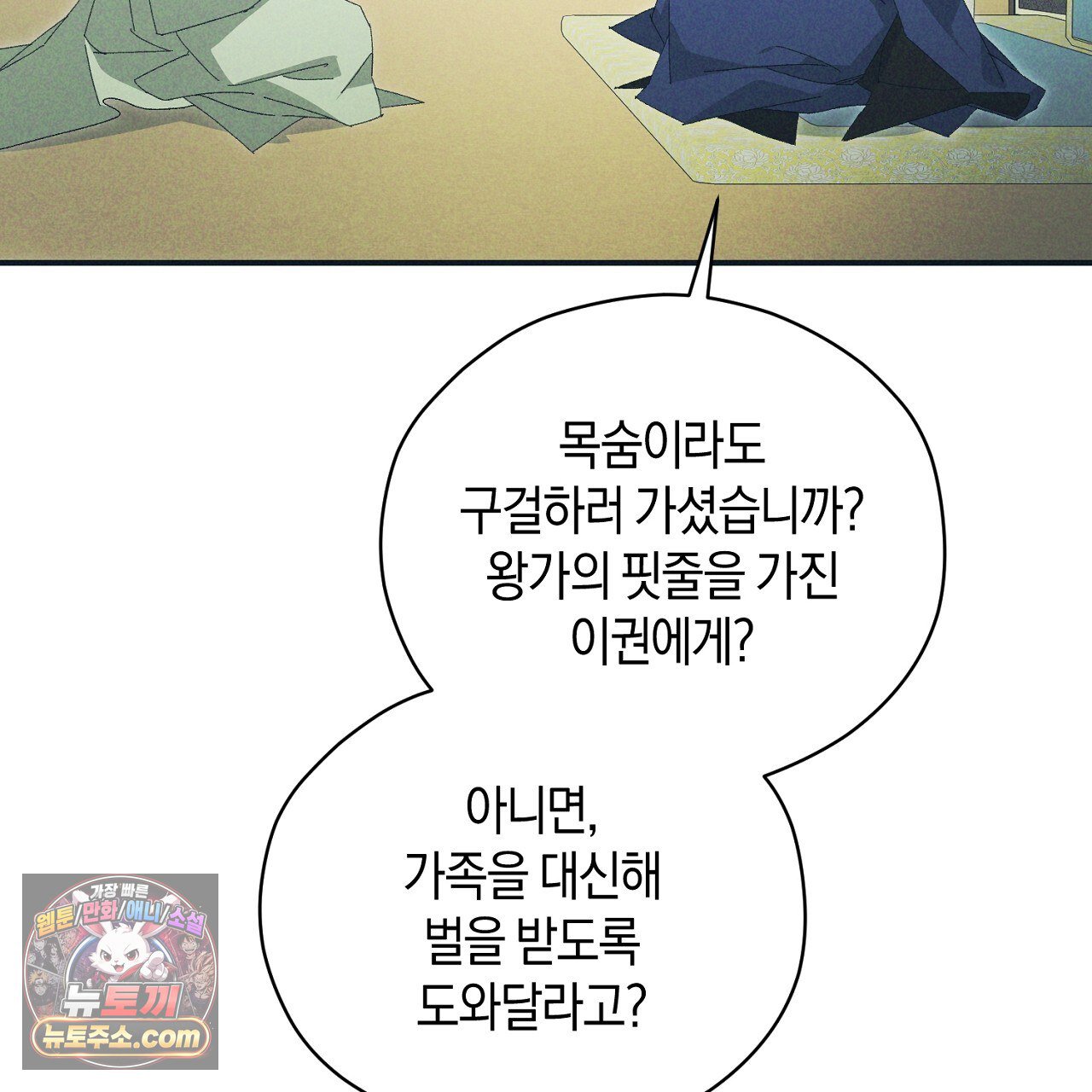 127.jpg