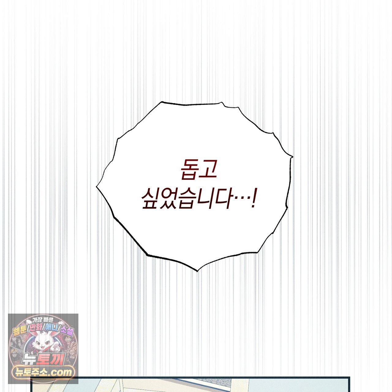 141.jpg