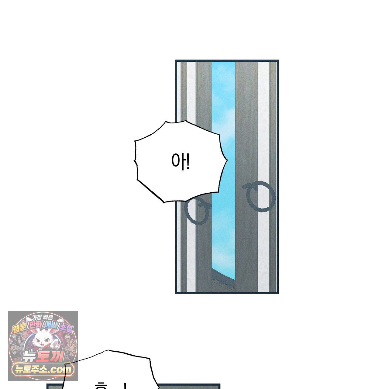037.jpg