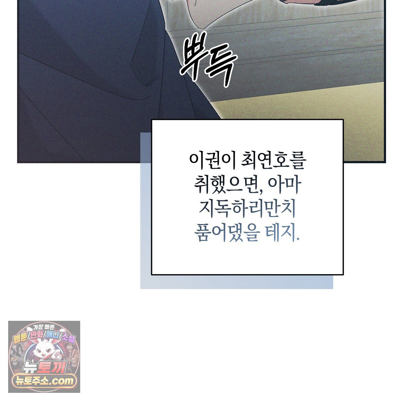 103.jpg