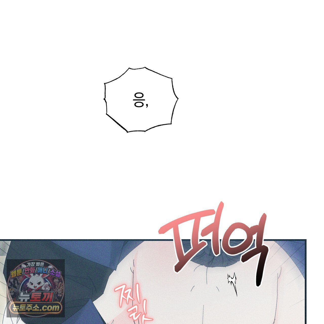 109.jpg