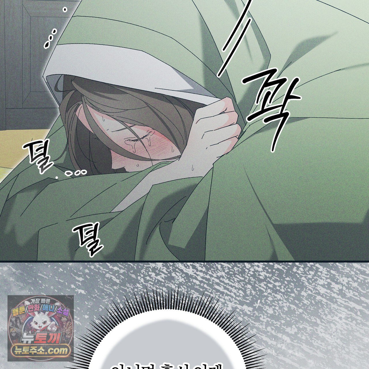 143.jpg