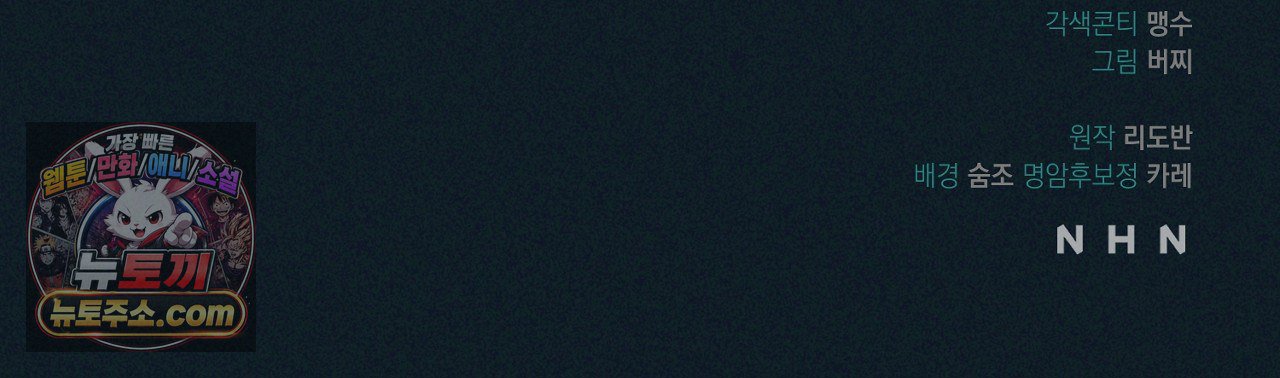 161.jpg