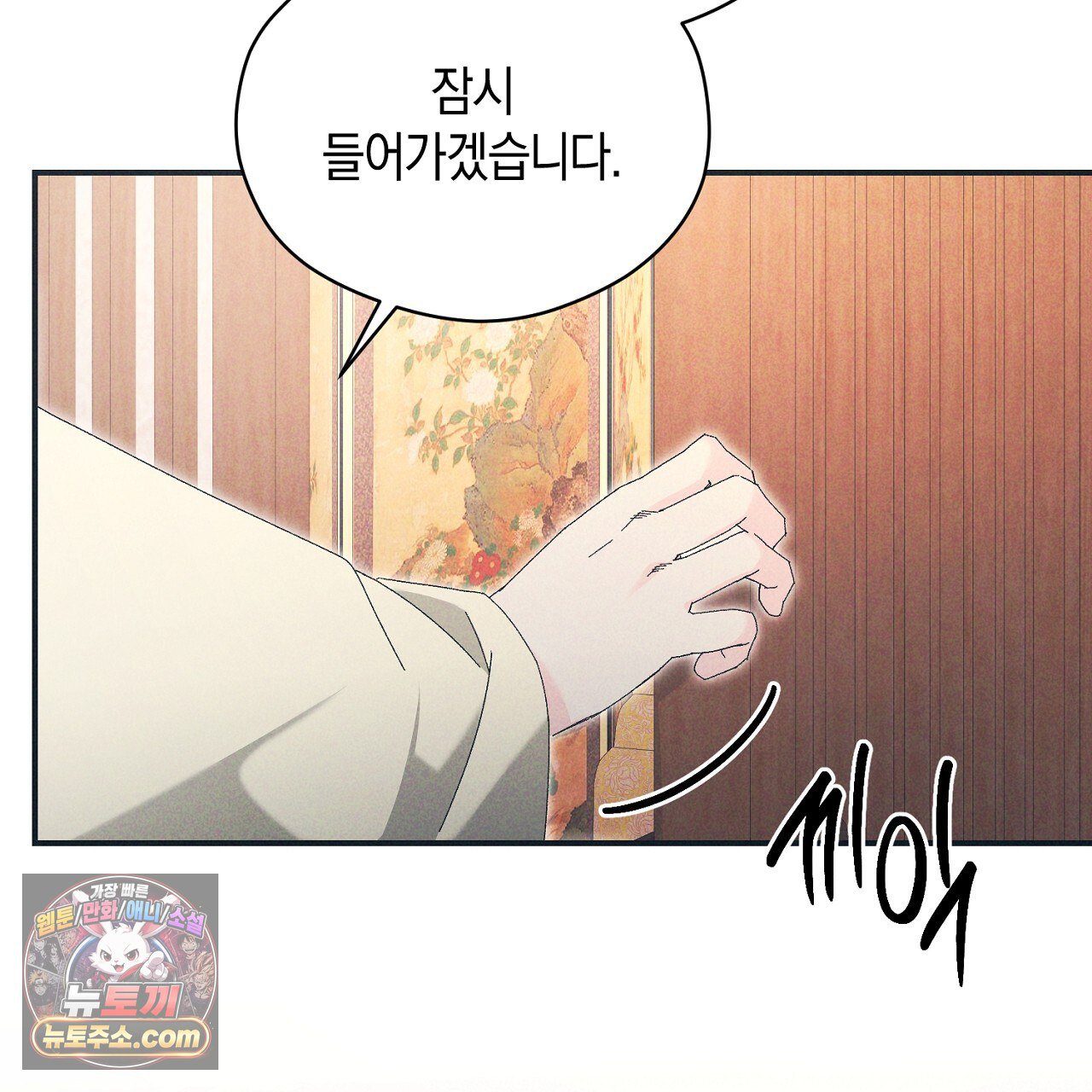 003.jpg
