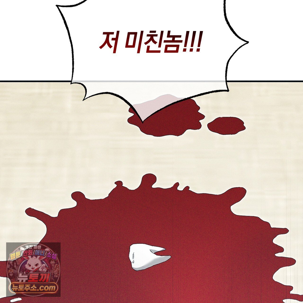 103.jpg