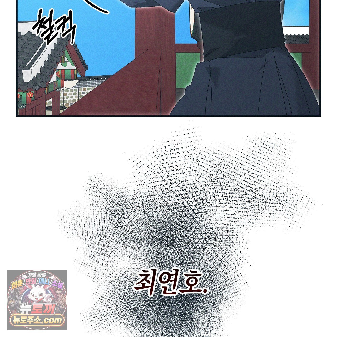 119.jpg