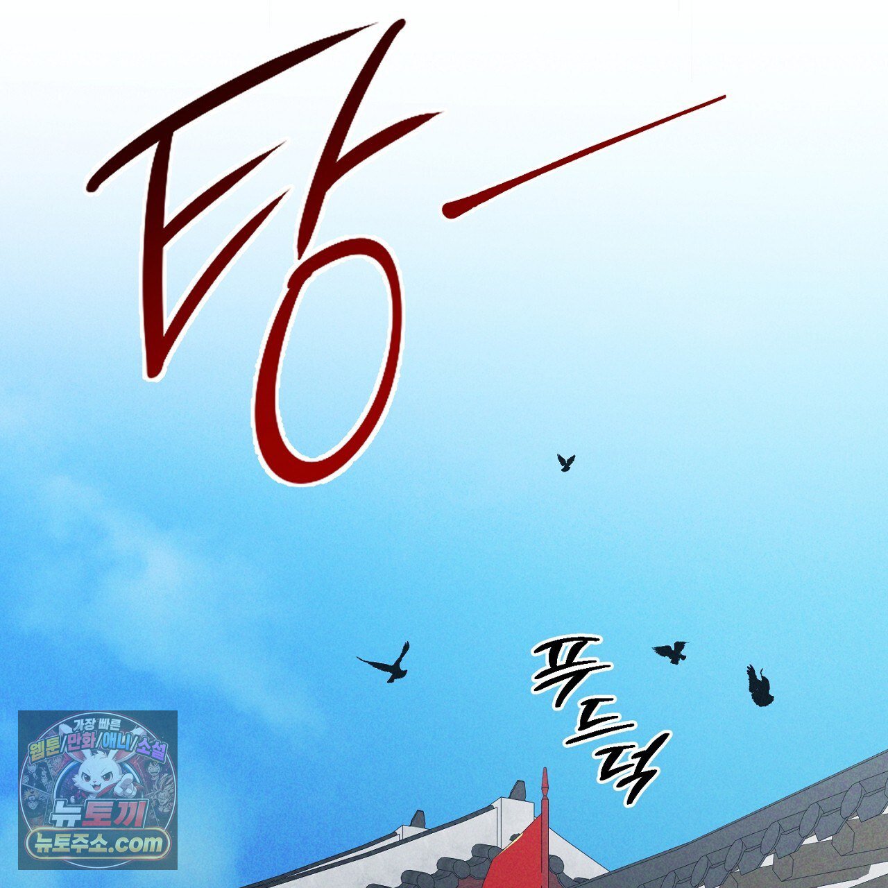 127.jpg