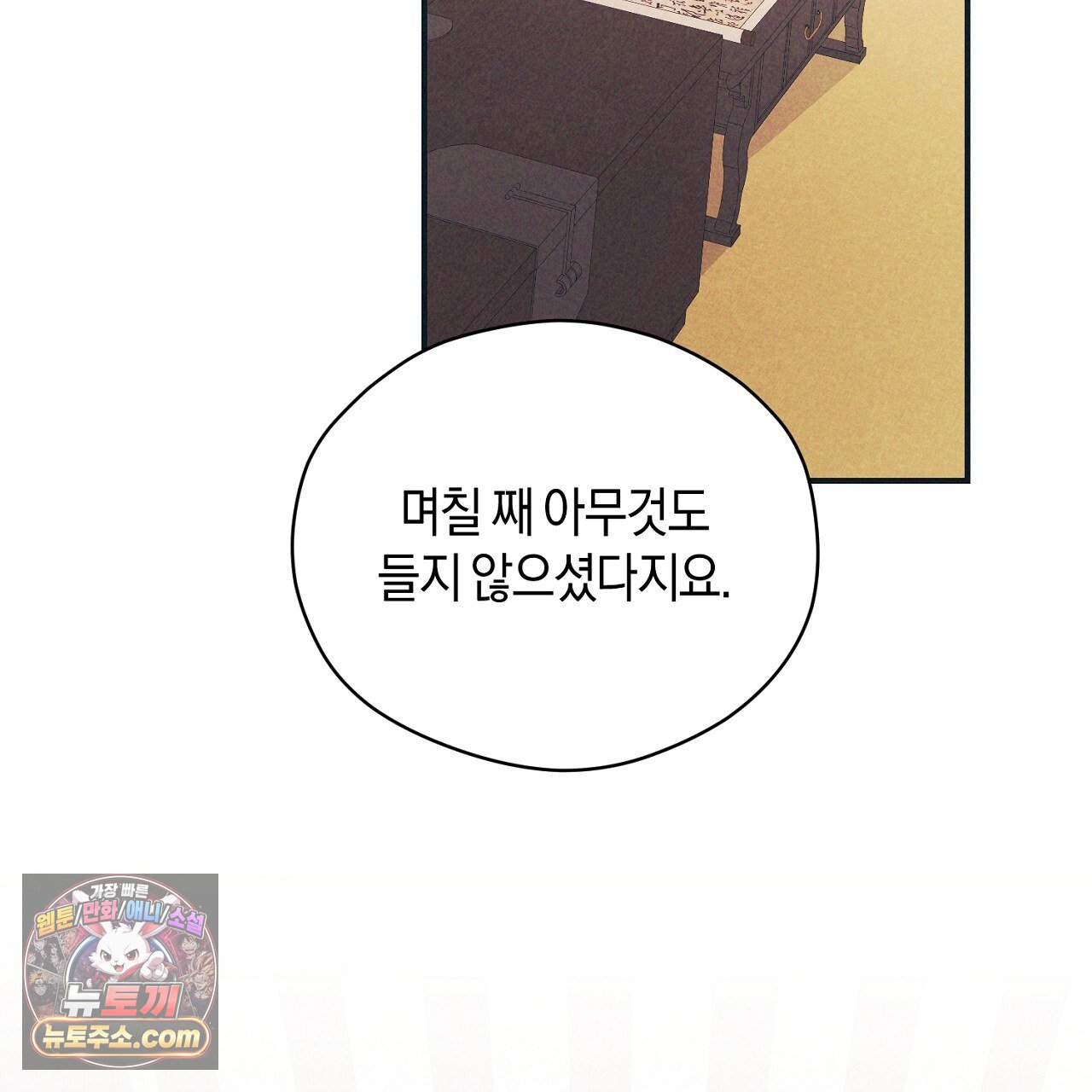 141.jpg
