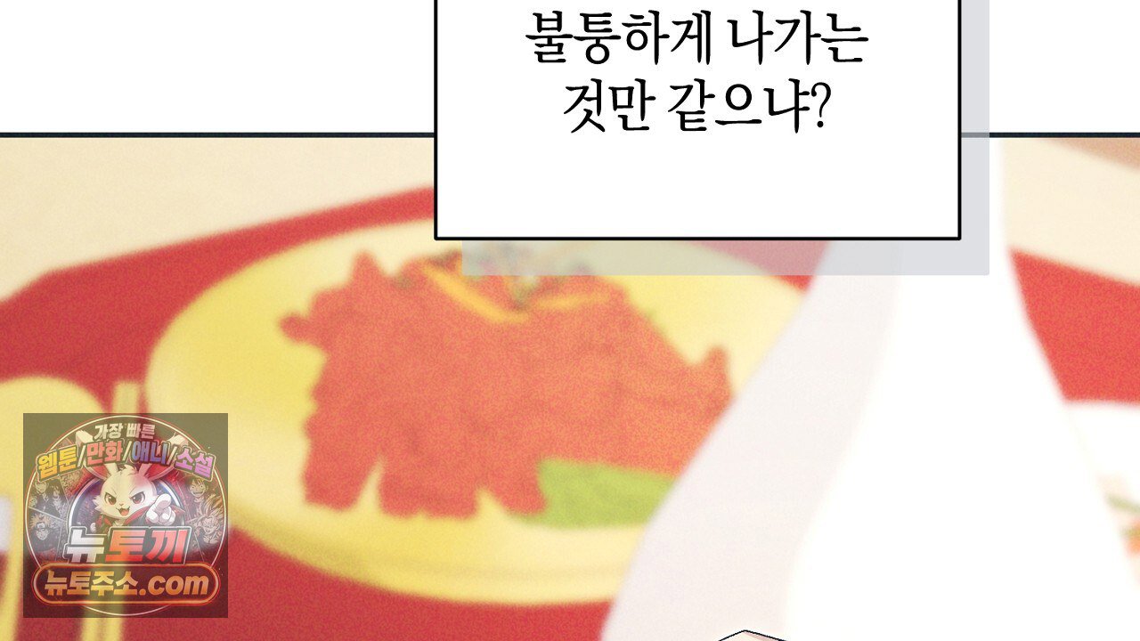 154.jpg
