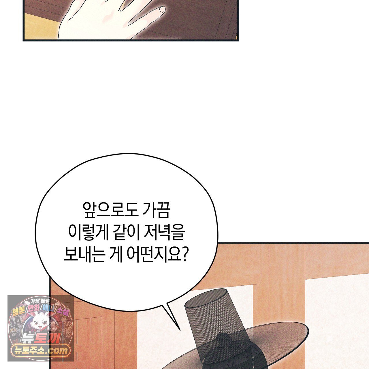 003.jpg