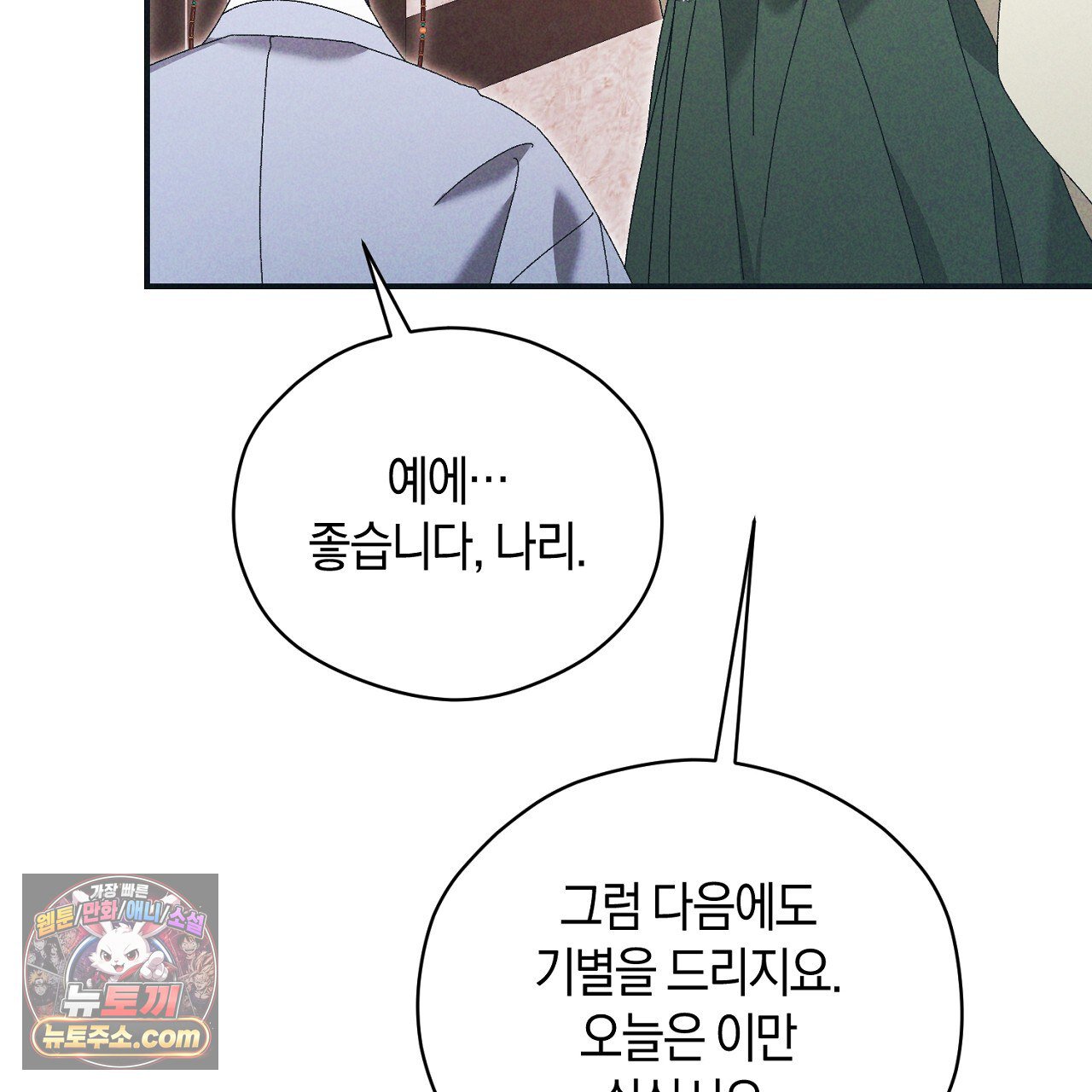 005.jpg