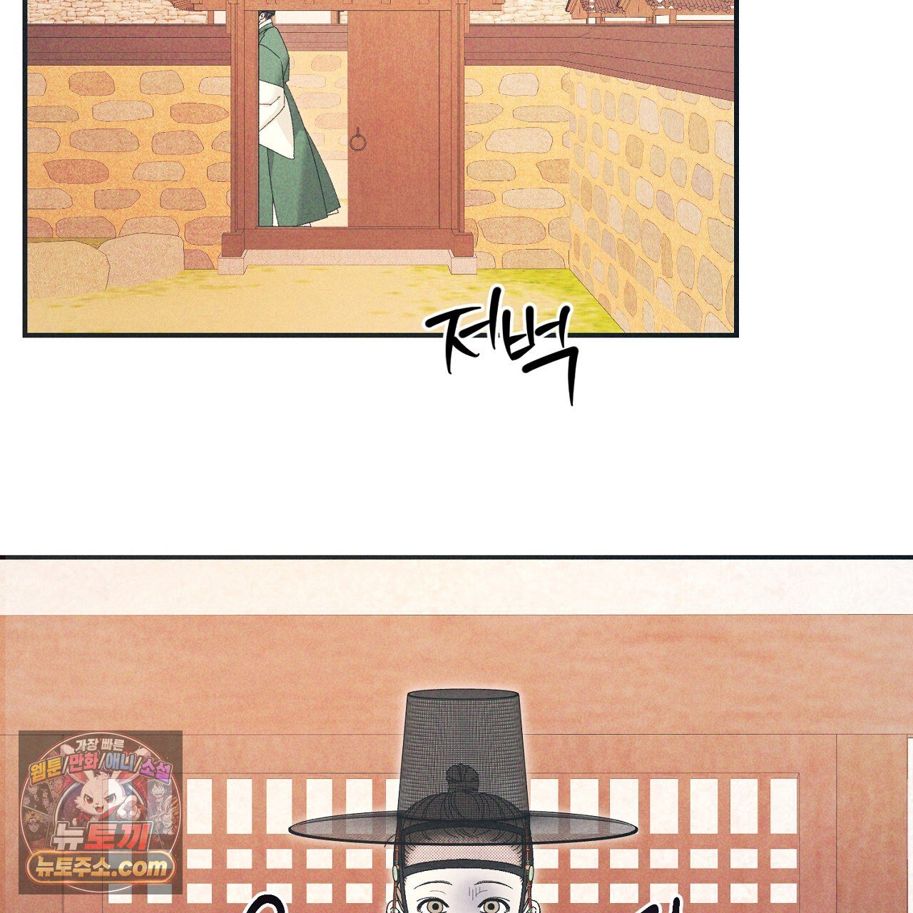 009.jpg