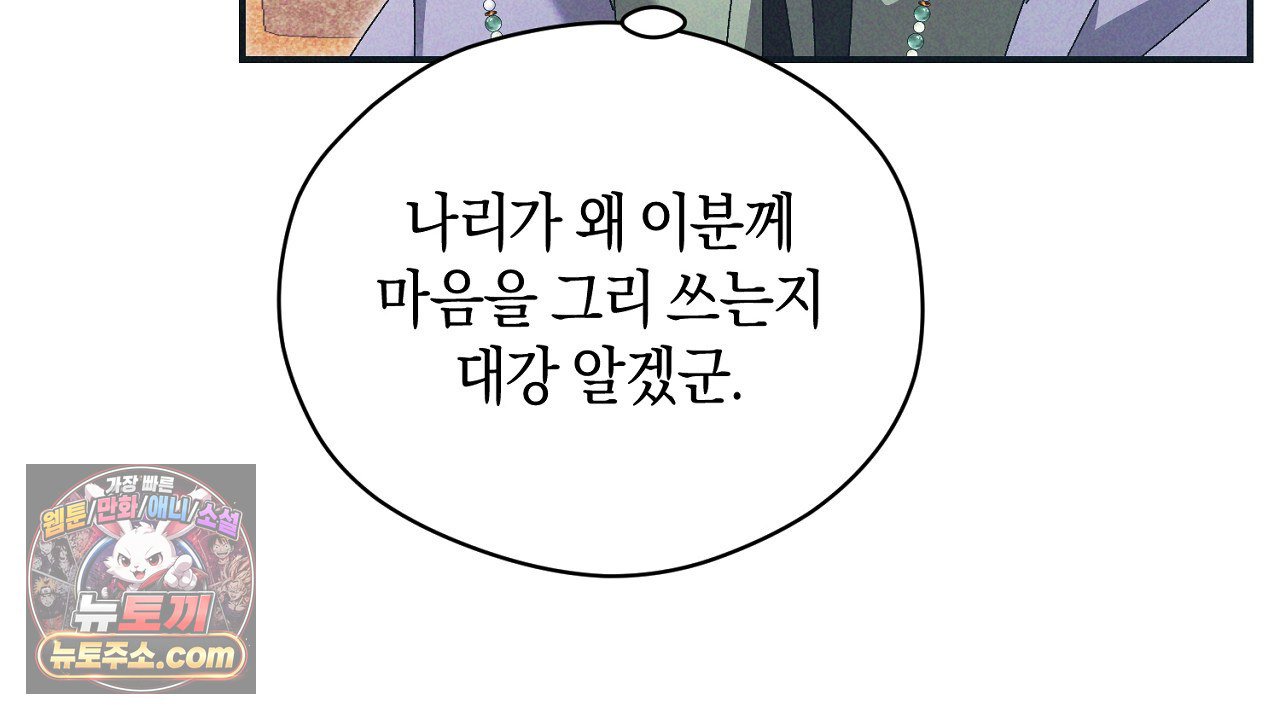 050.jpg