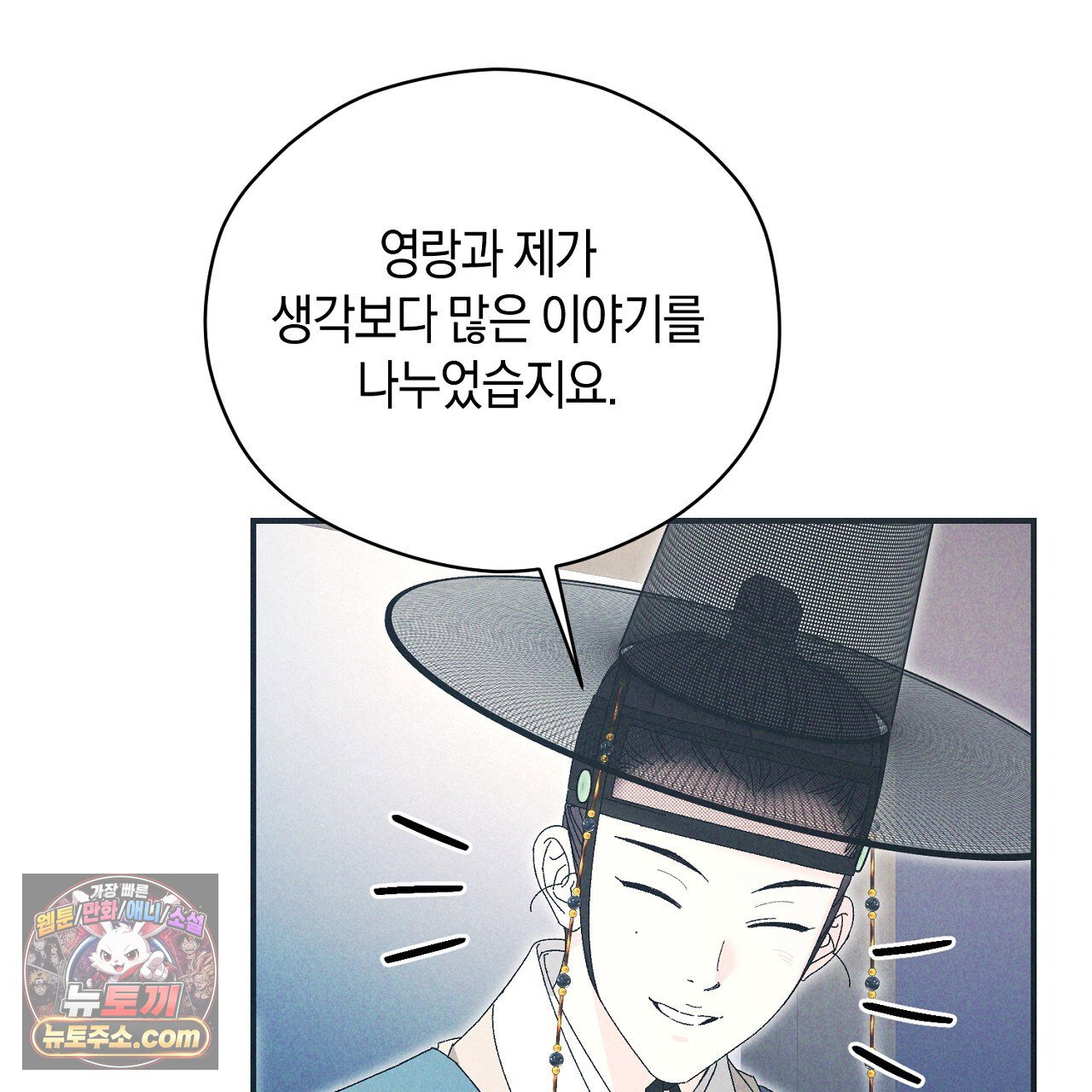 103.jpg