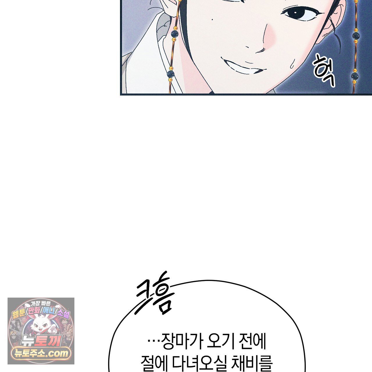 109.jpg