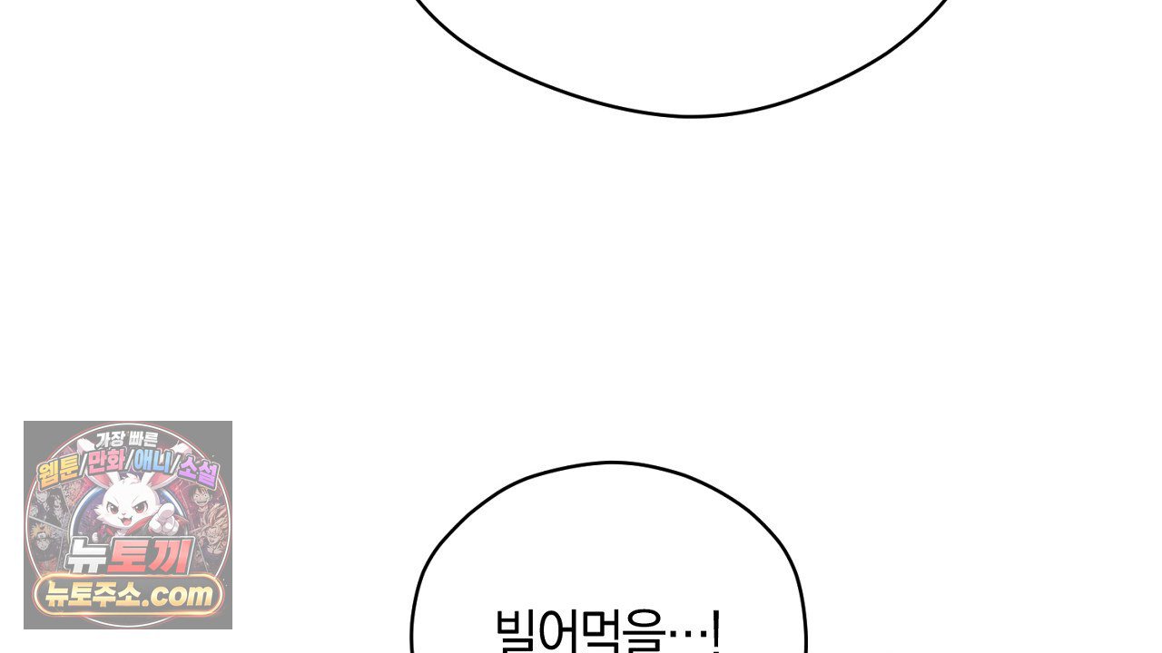 114.jpg
