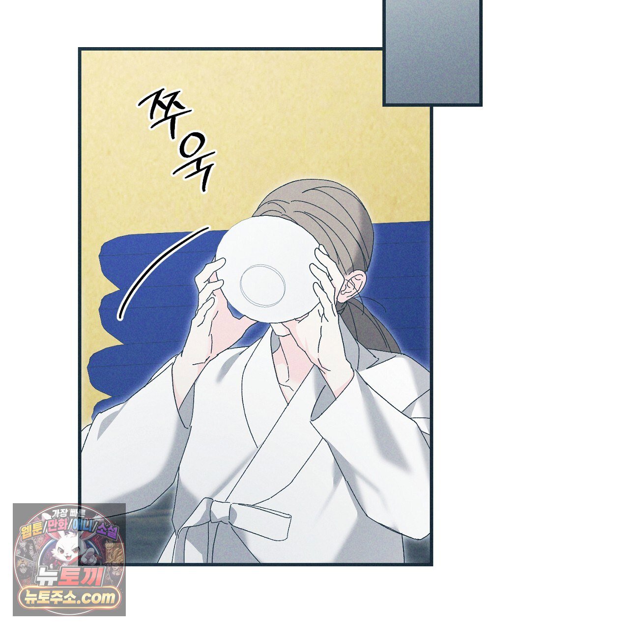 105.jpg