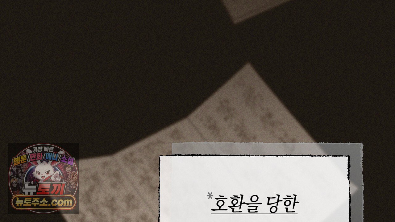 030.jpg