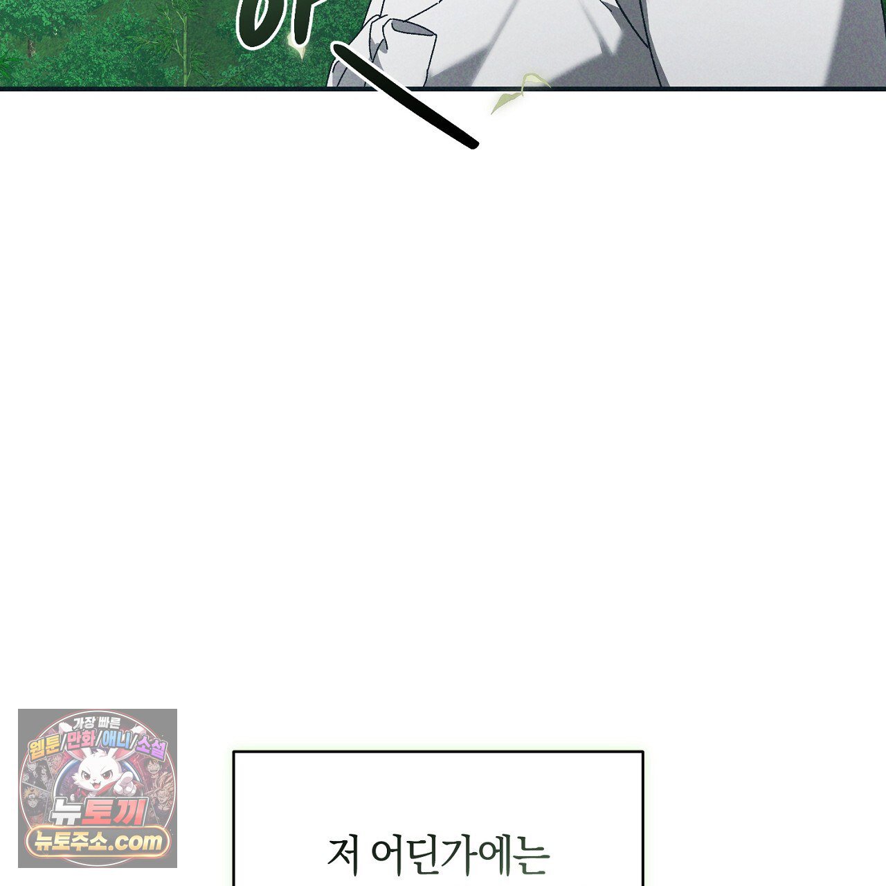 107.jpg