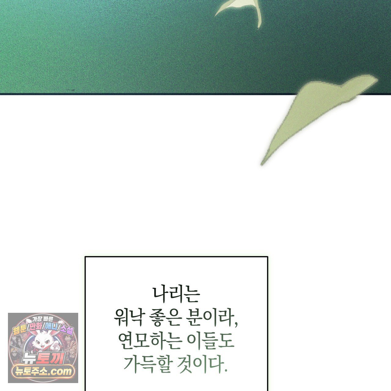 109.jpg