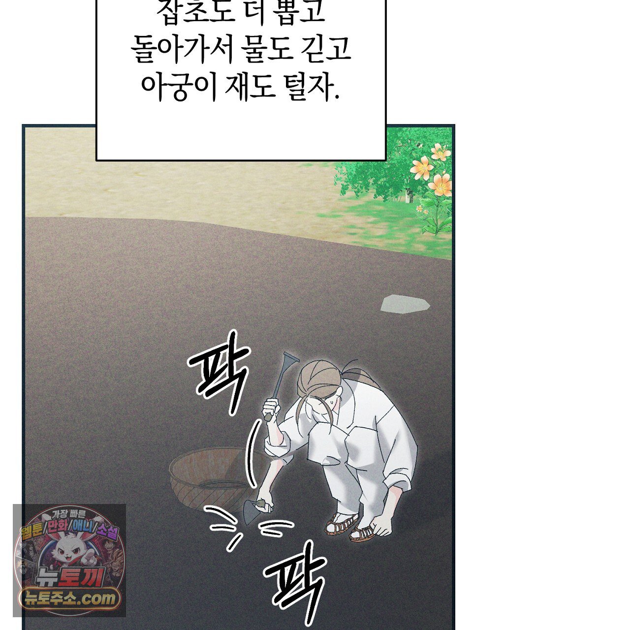 119.jpg