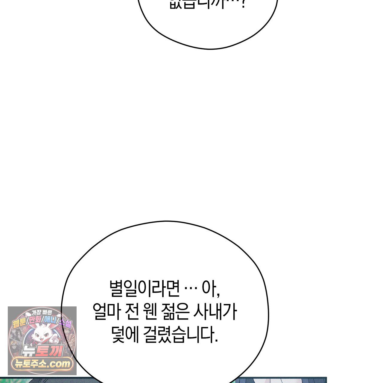 103.jpg