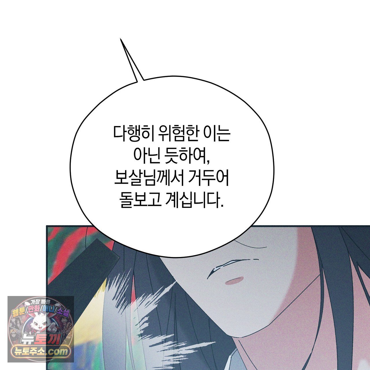 105.jpg