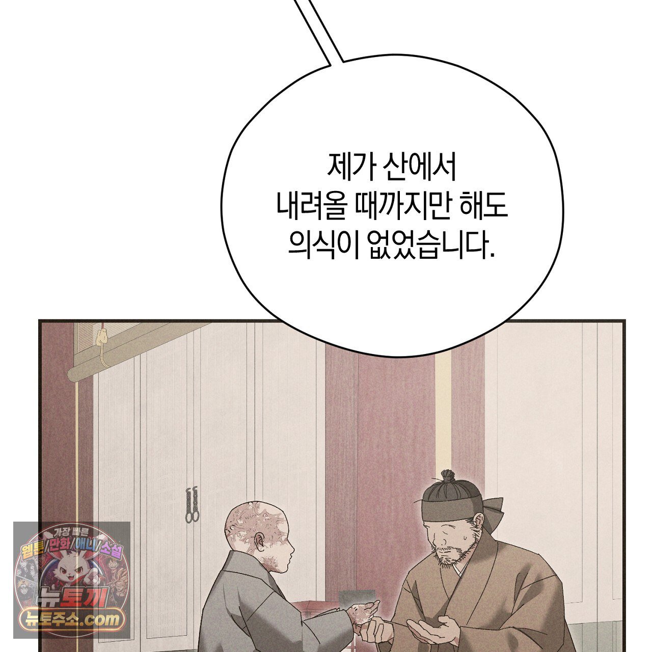 109.jpg