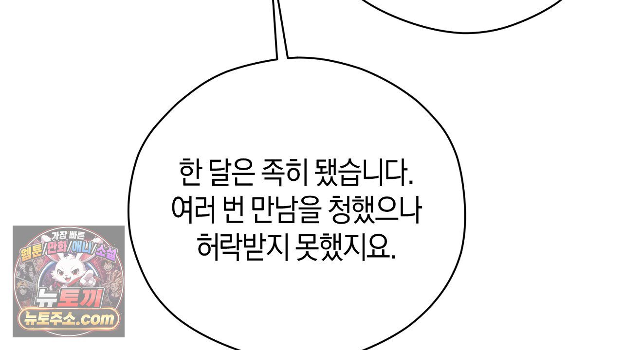 114.jpg