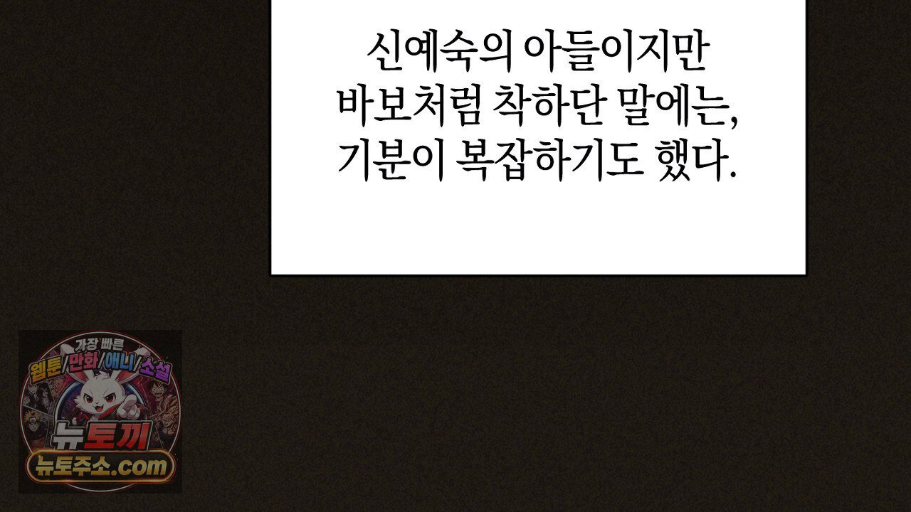 040.jpg