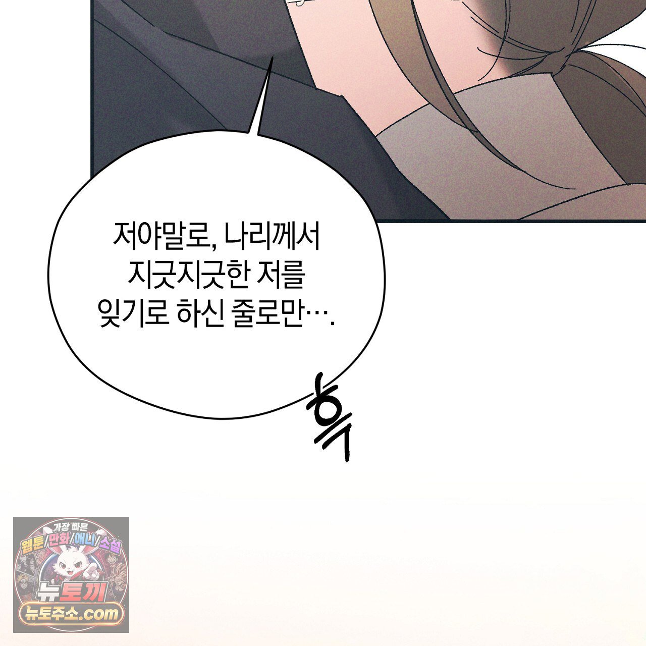 103.jpg