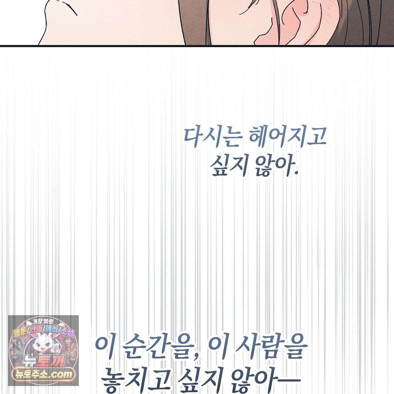 109.jpg